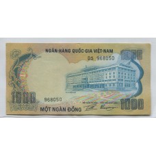 VIETNAM ELEFANTES BILLETE EN MUY BUEN ESTADO